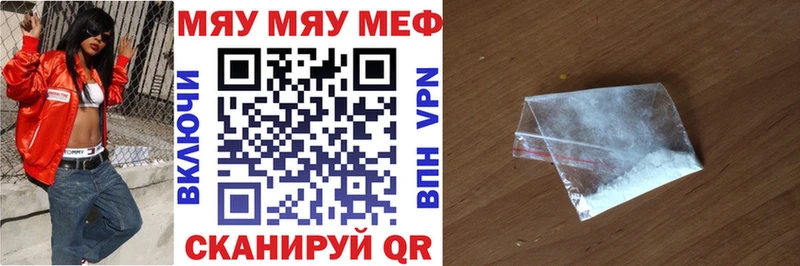 Купить Гашиш  COCAIN  A PVP  Меф  Кремёнки