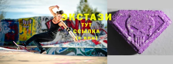кокаин колумбия Аркадак