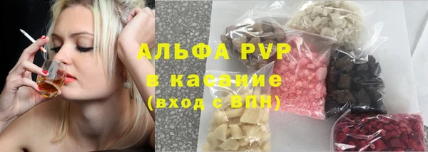кокаин колумбия Аркадак
