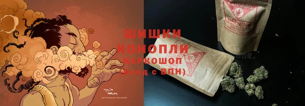 кокаин колумбия Аркадак