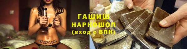 ECSTASY Арсеньев