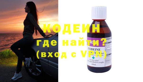 кокаин колумбия Аркадак