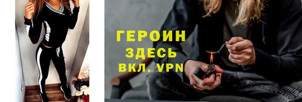 кокаин колумбия Аркадак
