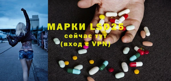 таблы Мегион