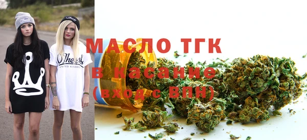 кокаин колумбия Аркадак