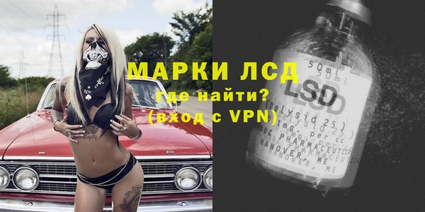 кокаин колумбия Аркадак