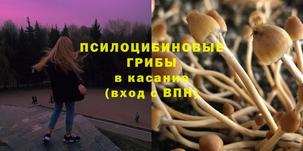 кокаин колумбия Аркадак