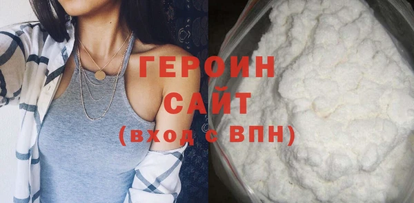 а пвп мука Медвежьегорск