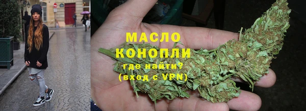 ГАЛЛЮЦИНОГЕННЫЕ ГРИБЫ Армянск