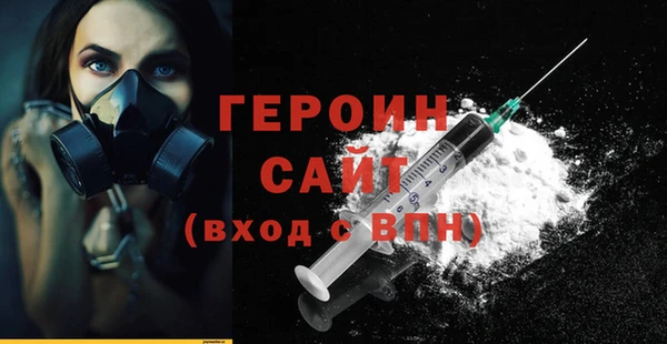 ECSTASY Арсеньев