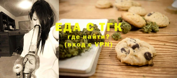 кокаин колумбия Аркадак
