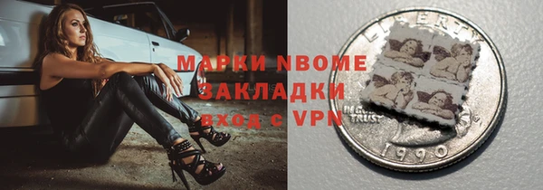 кокаин колумбия Аркадак