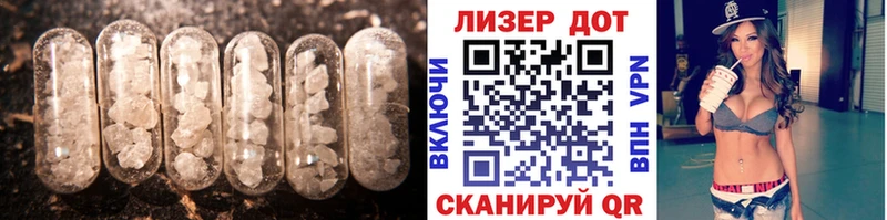 Купить закладки  Кремёнки  LSD-25 экстази кислота 
