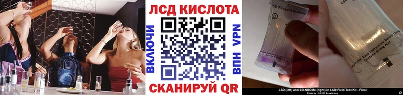 Марки N-bome 1500мкг  Купить закладки  Кремёнки 