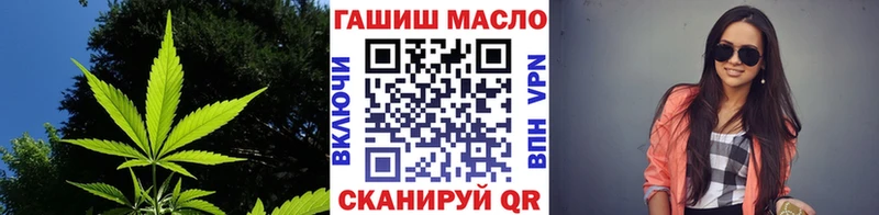 Купить  Кремёнки  ТГК THC oil 