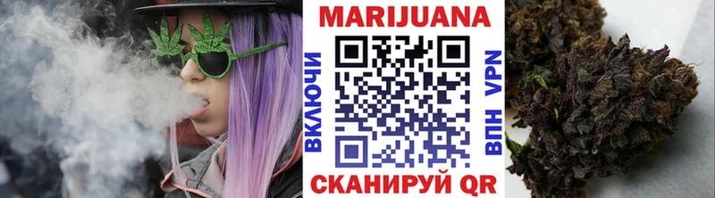 Бошки марихуана Amnesia  Купить где  Кремёнки 